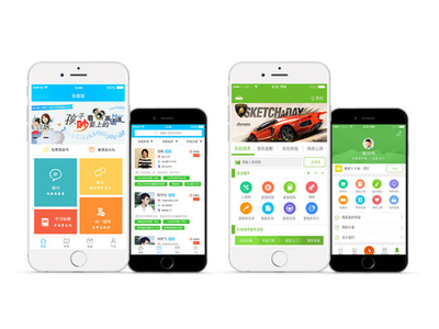 微信小程序運(yùn)營(yíng)攻略拉動(dòng)用戶(hù)量爆點(diǎn)活動(dòng)玩法