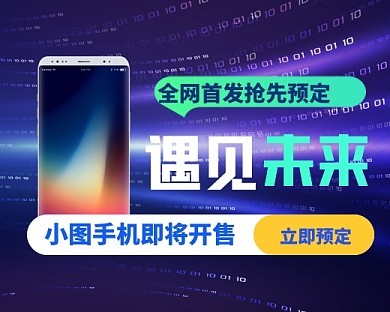 小微帽業工廠 模板圖片在線制作小程序，開啟個性化定制新篇章