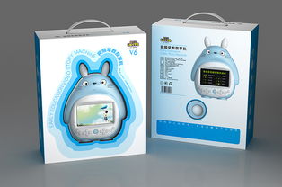 電子產品 現代生活的變革者