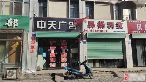 城市生活信息指南 租房、二手房、店鋪轉讓與車輛買賣全解析
